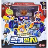 헬로카봇 럭키펀치 /손오공정품 합체변신로봇